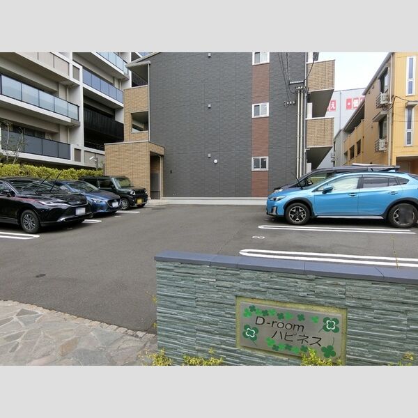 駐車場 (駐車場)