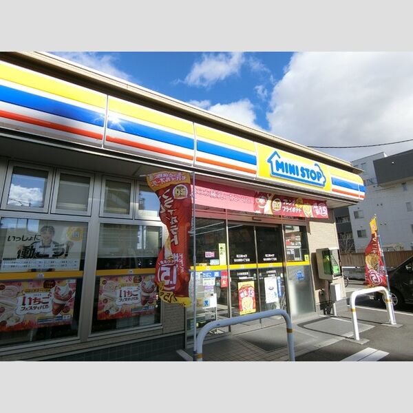 現地周辺 (ミニストップ仙台長町4丁目店)