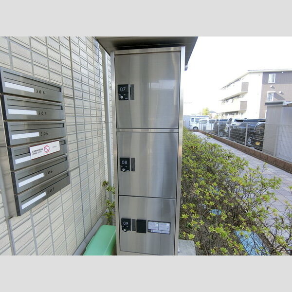 現地周辺 (宅配ボックス)