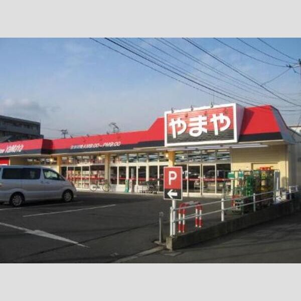 現地周辺 (やまや)