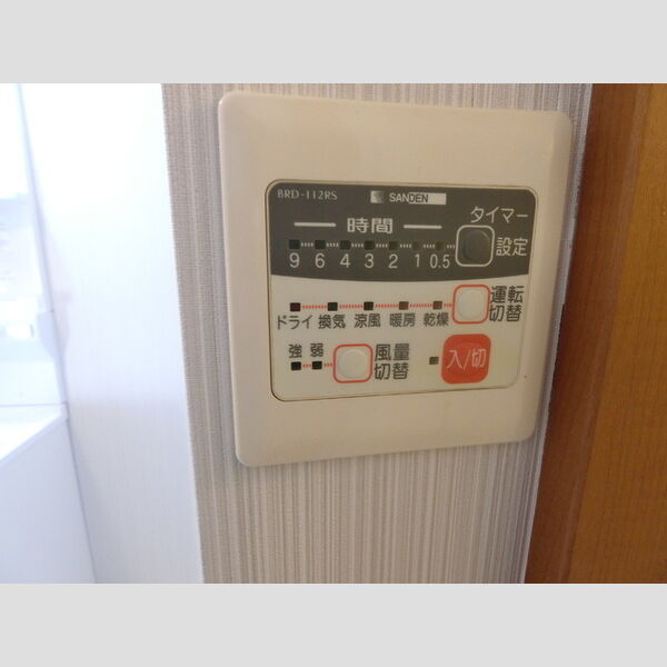 その他 (浴室換気乾燥機)