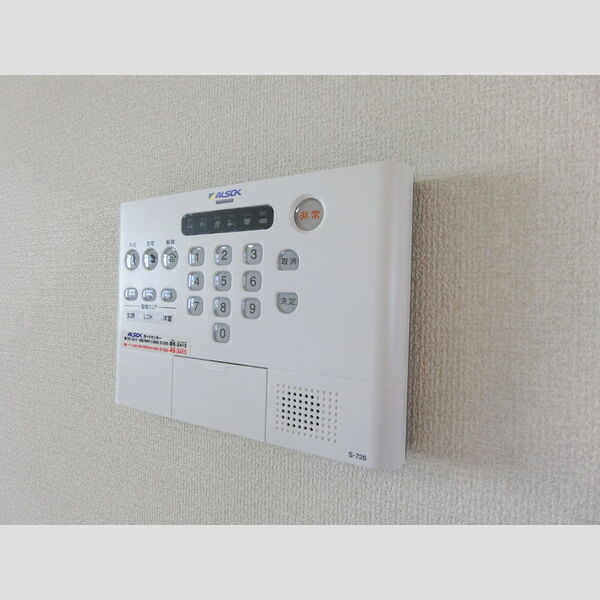 その他設備 (セキュリティ)