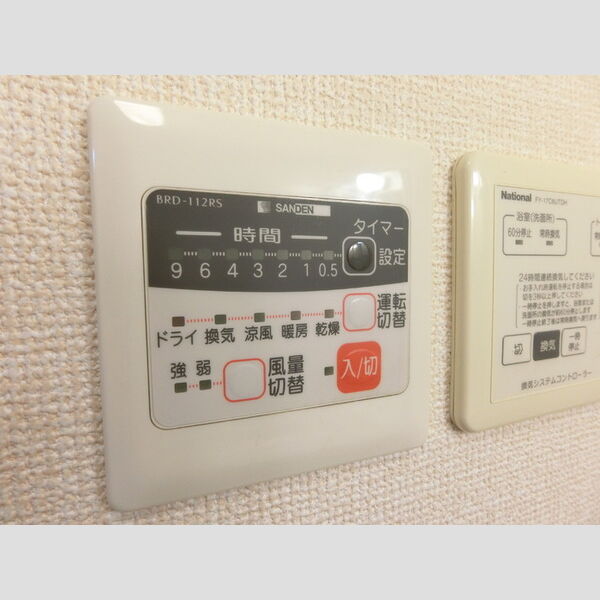 その他 (浴室換気乾燥機)