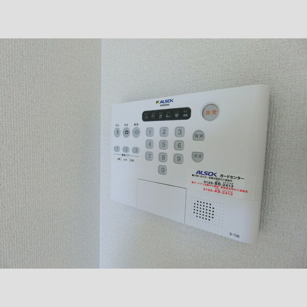 その他設備 (セキュリティ)