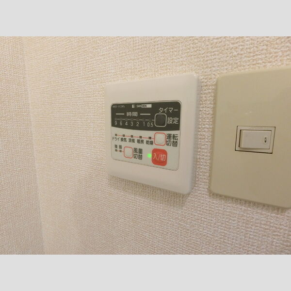その他 (浴室換気乾燥機)