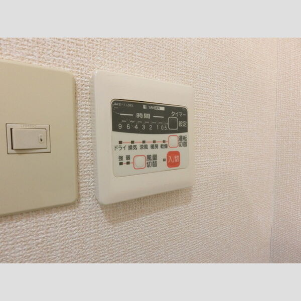 その他 (浴室換気乾燥機)