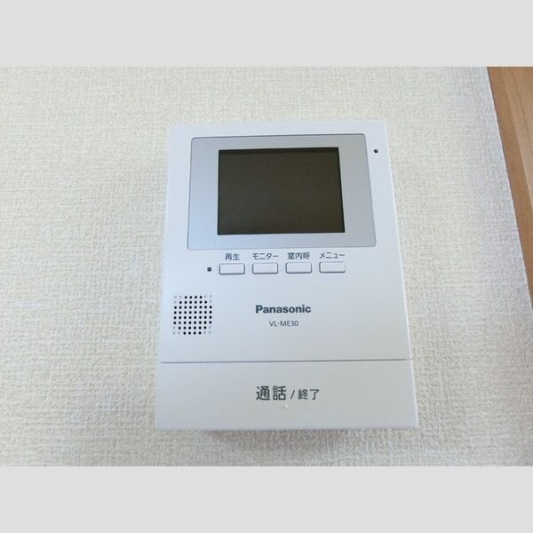 その他設備 (モニター付インターフォン)