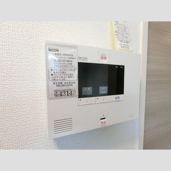その他設備 (セキュリティ)