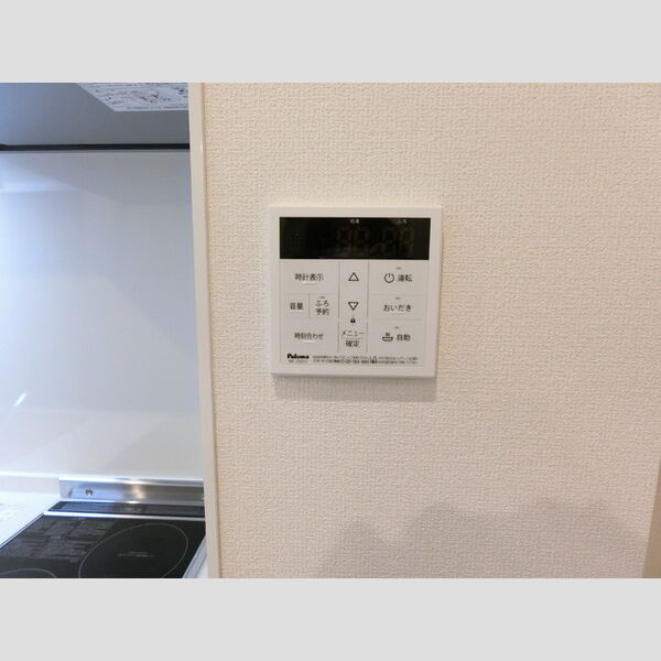 その他 (追い焚き給湯)