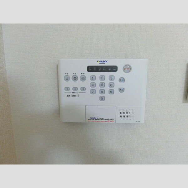 その他設備 (セキュリティ)