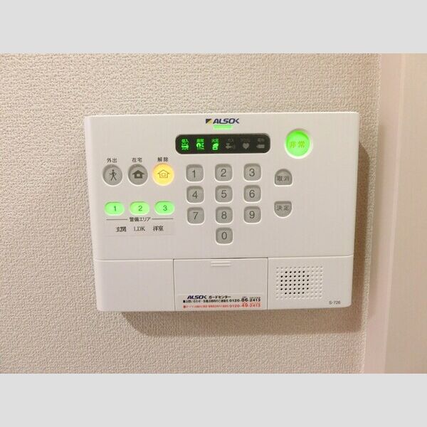 その他設備 (セキュリティ)