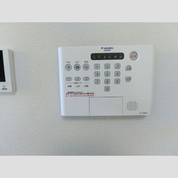その他設備 (セキュリティ)