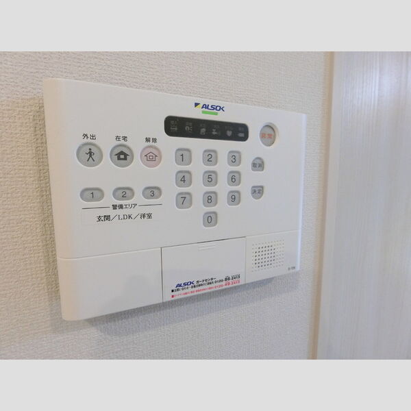その他設備 (セキュリティ)