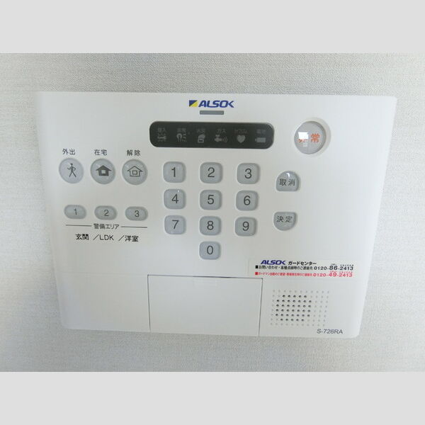 その他設備 (セキュリティ)