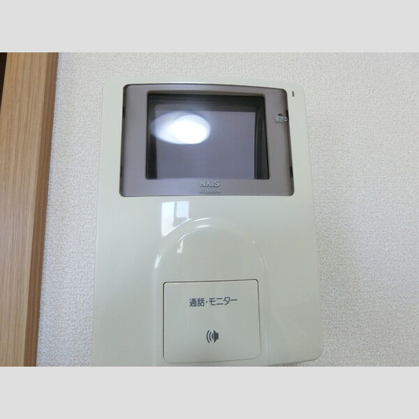 その他設備 (モニター付きインターホン)