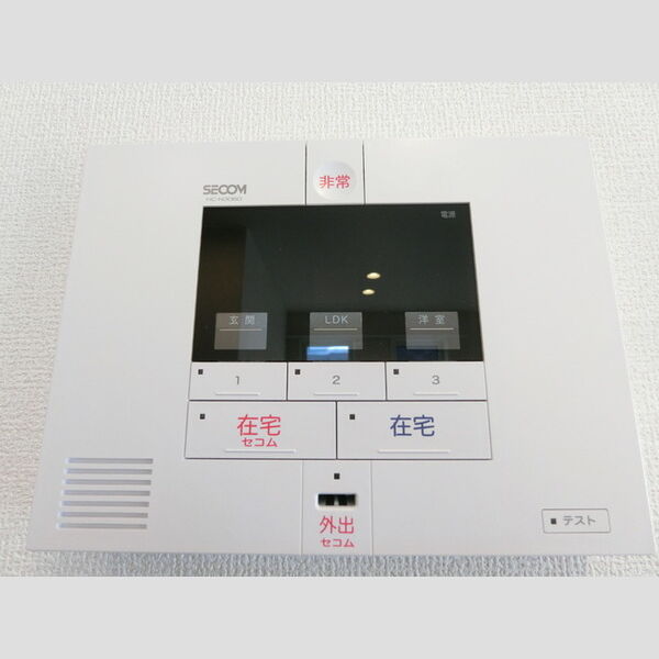 その他設備 (セキュリティ)