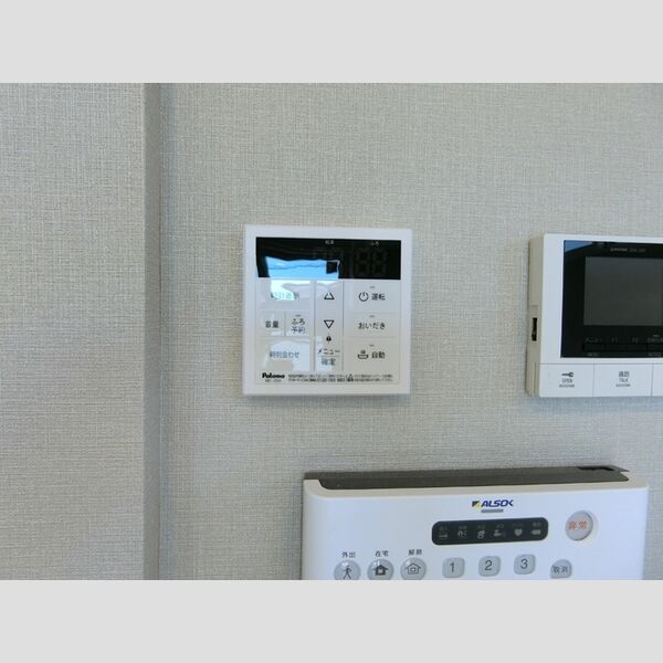 その他 (給湯リモコン)