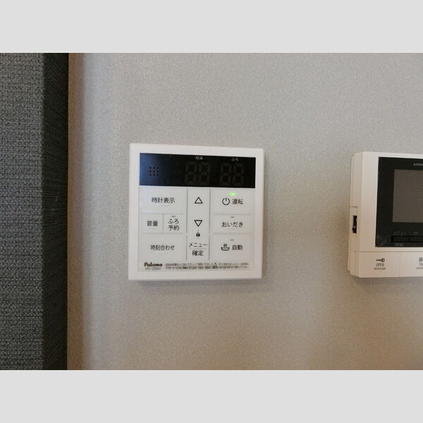 その他 (給湯リモコン)