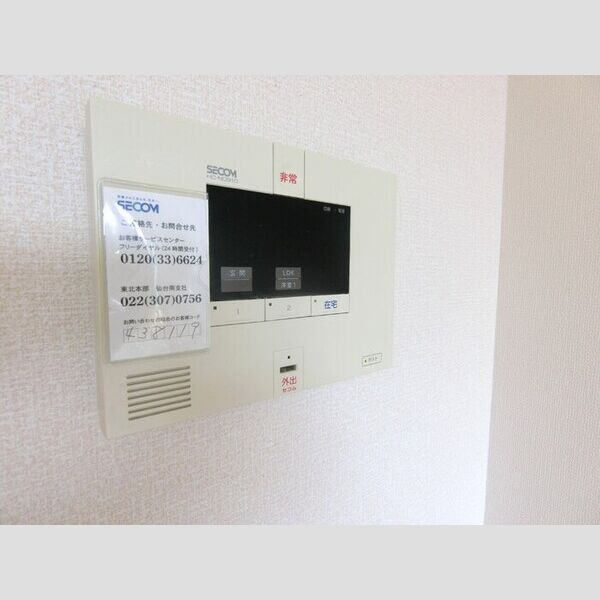 その他設備 (セキュリティ)