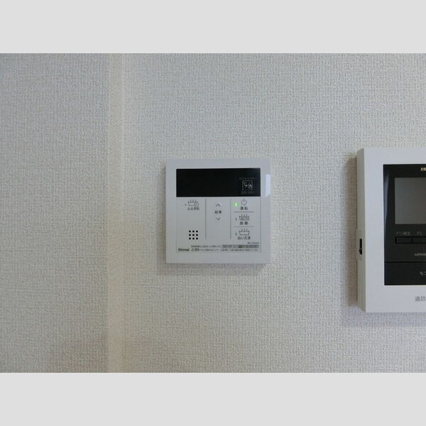 その他 (給湯リモコン)