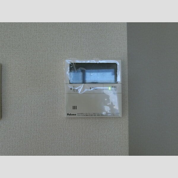 その他 (給湯リモコン)