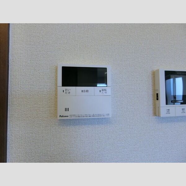 その他 (給湯リモコン)