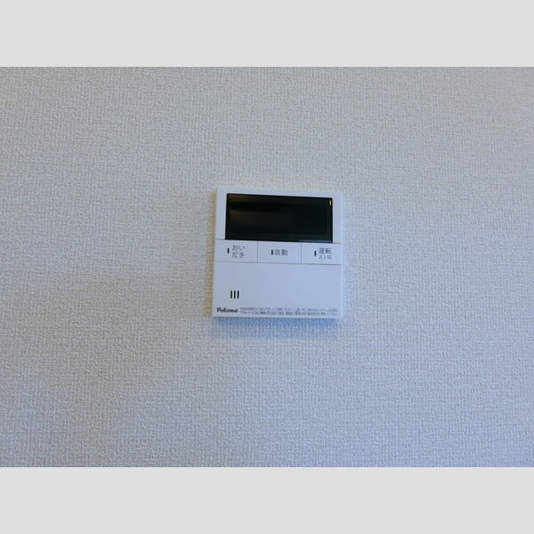 その他 (給湯リモコン)