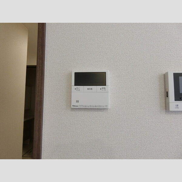 その他 (給湯リモコン)