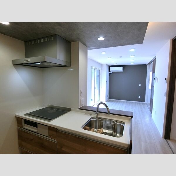 キッチン (キッチン)