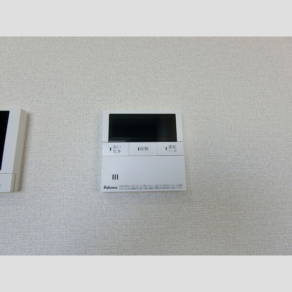 その他 (給湯リモコン)