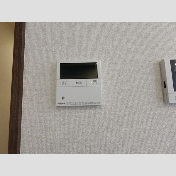 その他 (給湯リモコン)