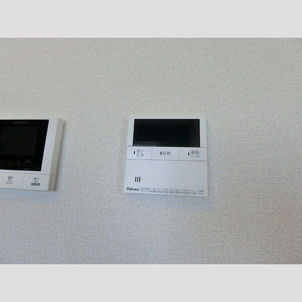 その他 (給湯リモコン)