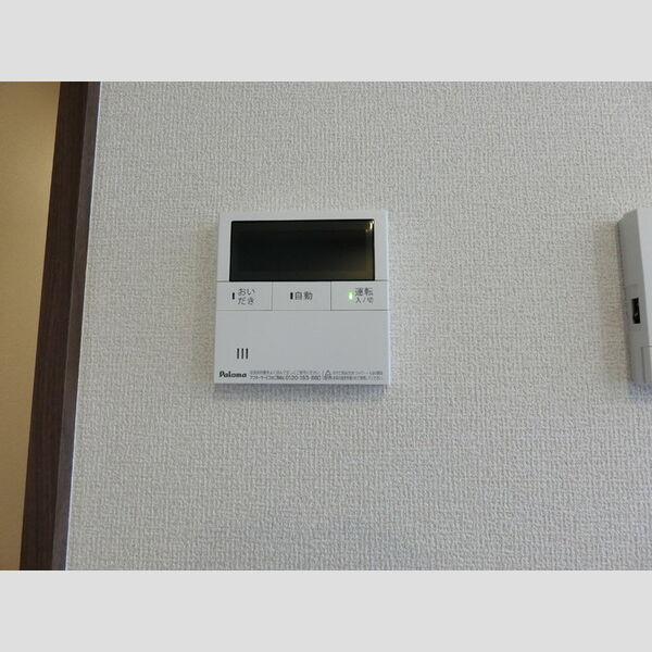 その他 (給湯リモコン)