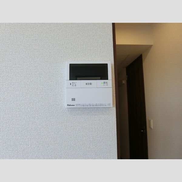 その他 (給湯リモコン)