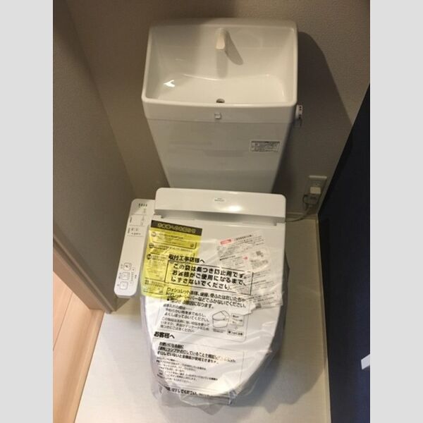 トイレ (トイレ)