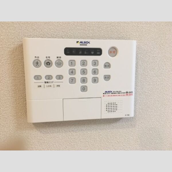 その他設備 (セキュリティ)