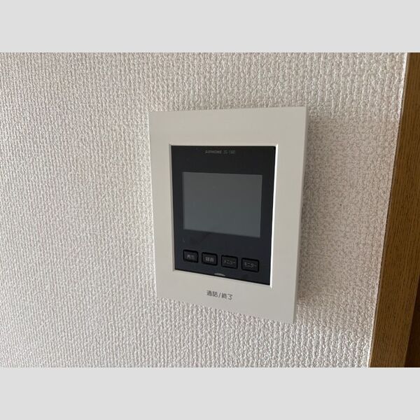 その他設備 (モニタ付インターホン)