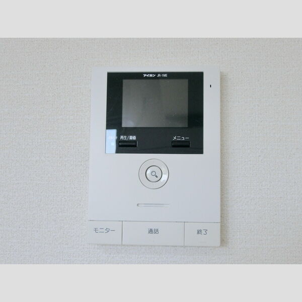 その他設備 (TVモニターホン)