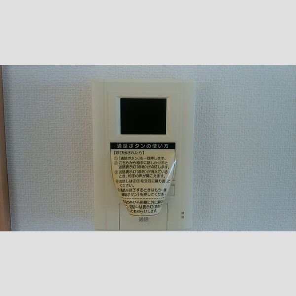 その他設備 (TVインターホン)