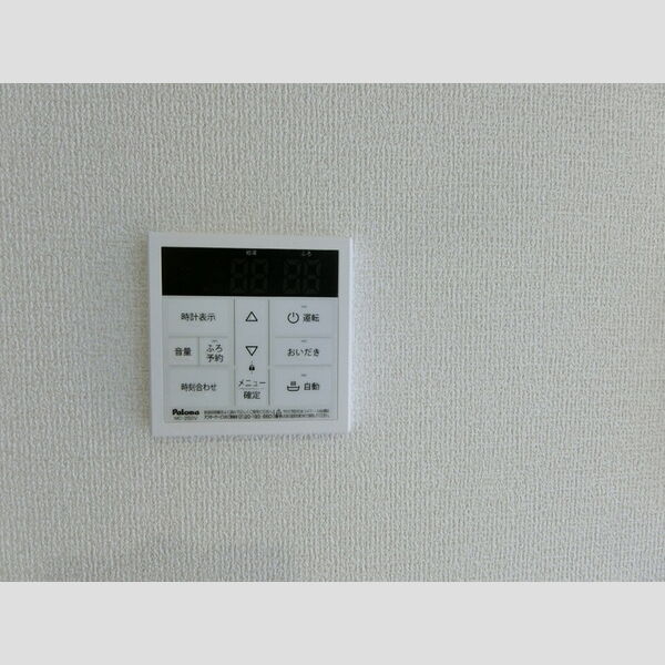 その他 (給湯リモコン)