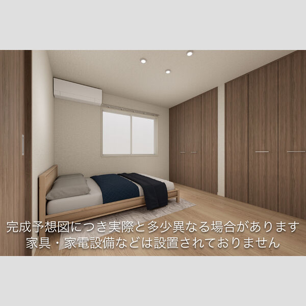 その他 (洋室)