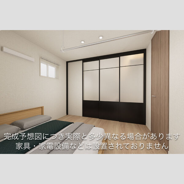 その他 (洋室)