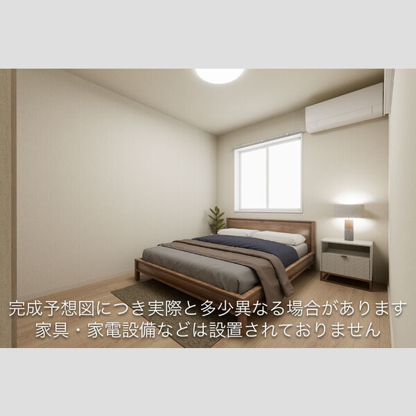 その他 (洋室)