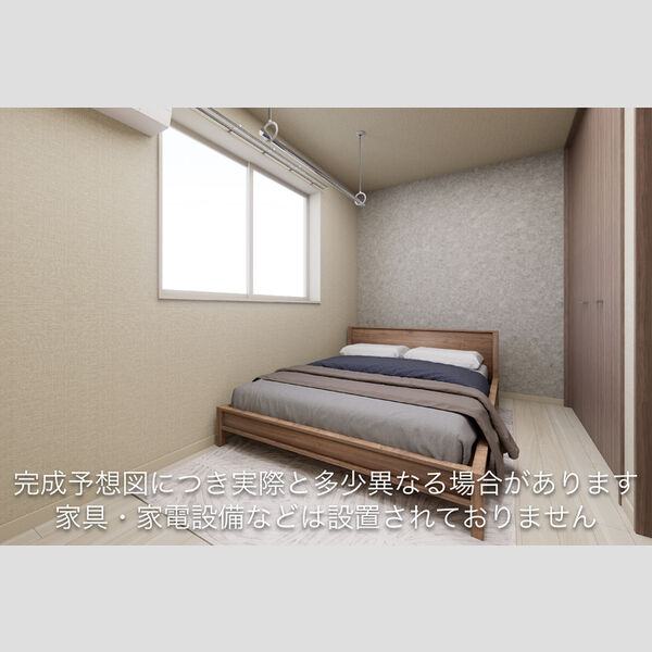 その他 (洋室)