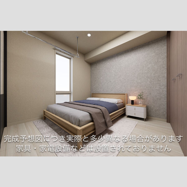 その他 (洋室)