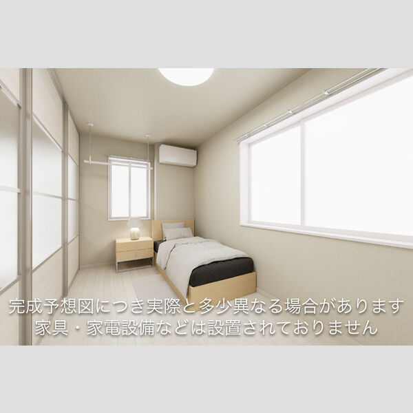 その他 (洋室)