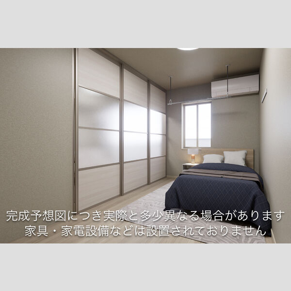 その他 (洋室)