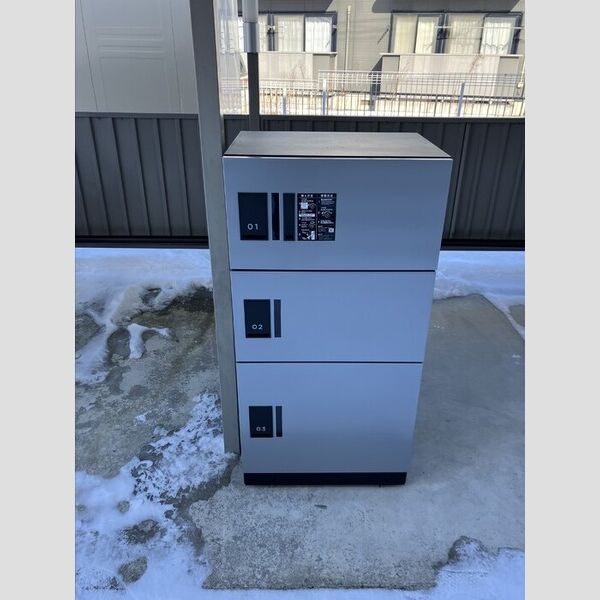 現地周辺 (宅配ボックス)