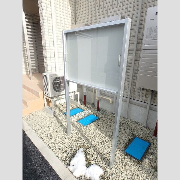 現地周辺 (掲示板)