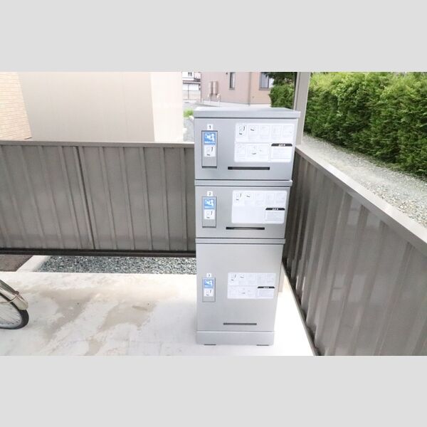 現地周辺 (宅配BOX)